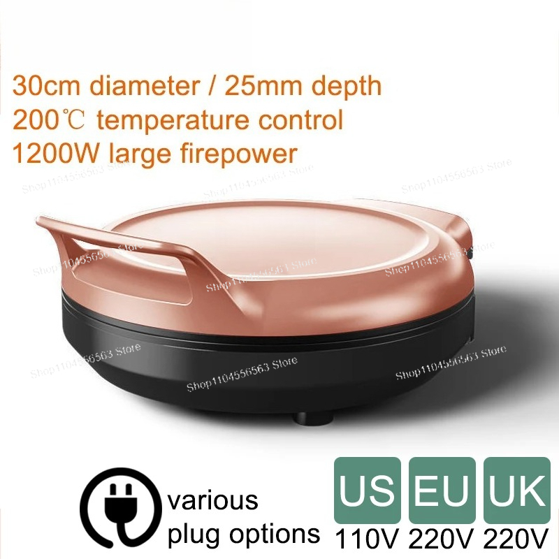 Crepe Maker Griddle - 110V/220V 전기 팬케이크 메이커 양면 가열