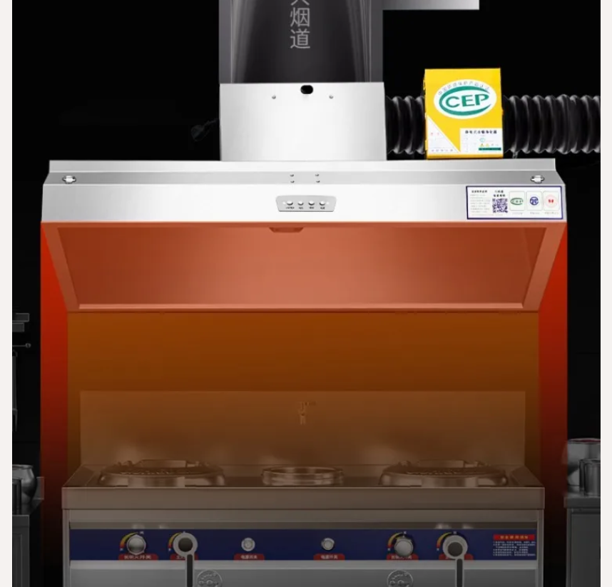 Commercial Kitchen Vent Hood - 220V 상업용 레인지 후드 주방 배기