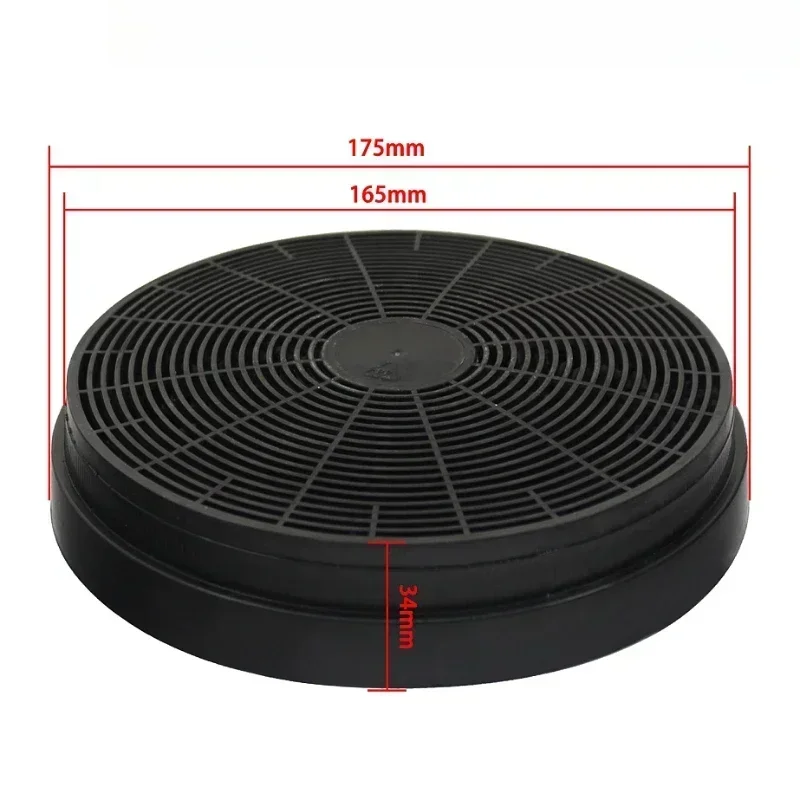 Commercial Kitchen Vent Hood - 1pcs C026 레인지 후드 활성탄 필터