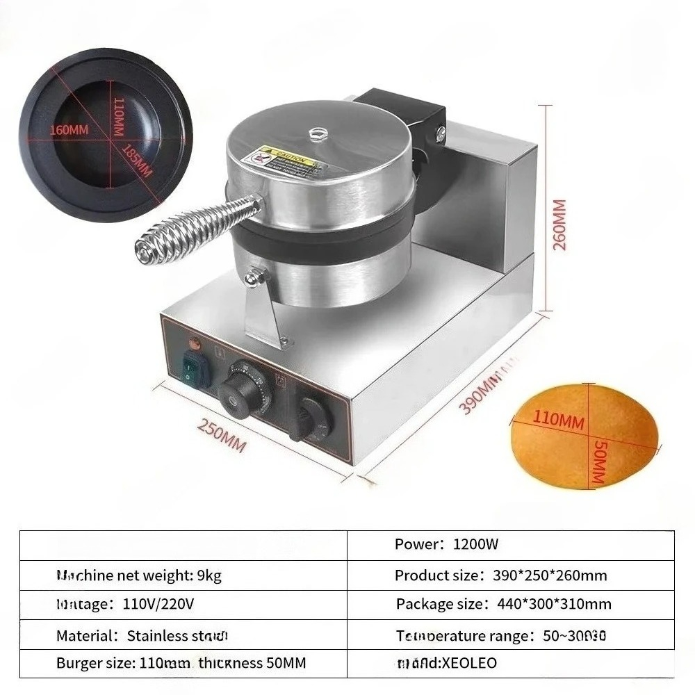 전기 파니니 프레스 기계 1200W UFO 버거 메이커 - Sandwich Press Panini 리뷰 및 가격