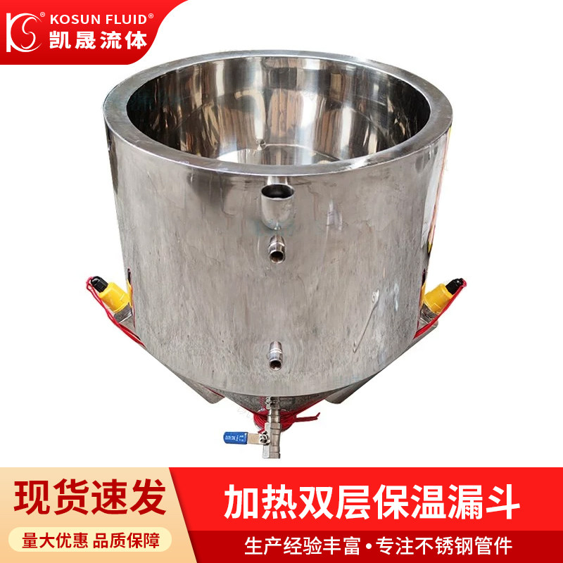 304 스테인리스 스틸 식품 상업용 주방 전기 가열 이 - Commercial Kitchen Installation 리뷰 및 가격