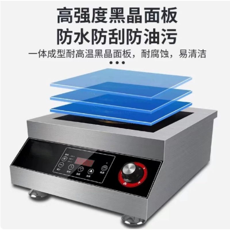 5000W 평면 인덕션 쿠커 220V, 업소용 레스토랑 - Commercial Kitchen Induction 리뷰 및 가격