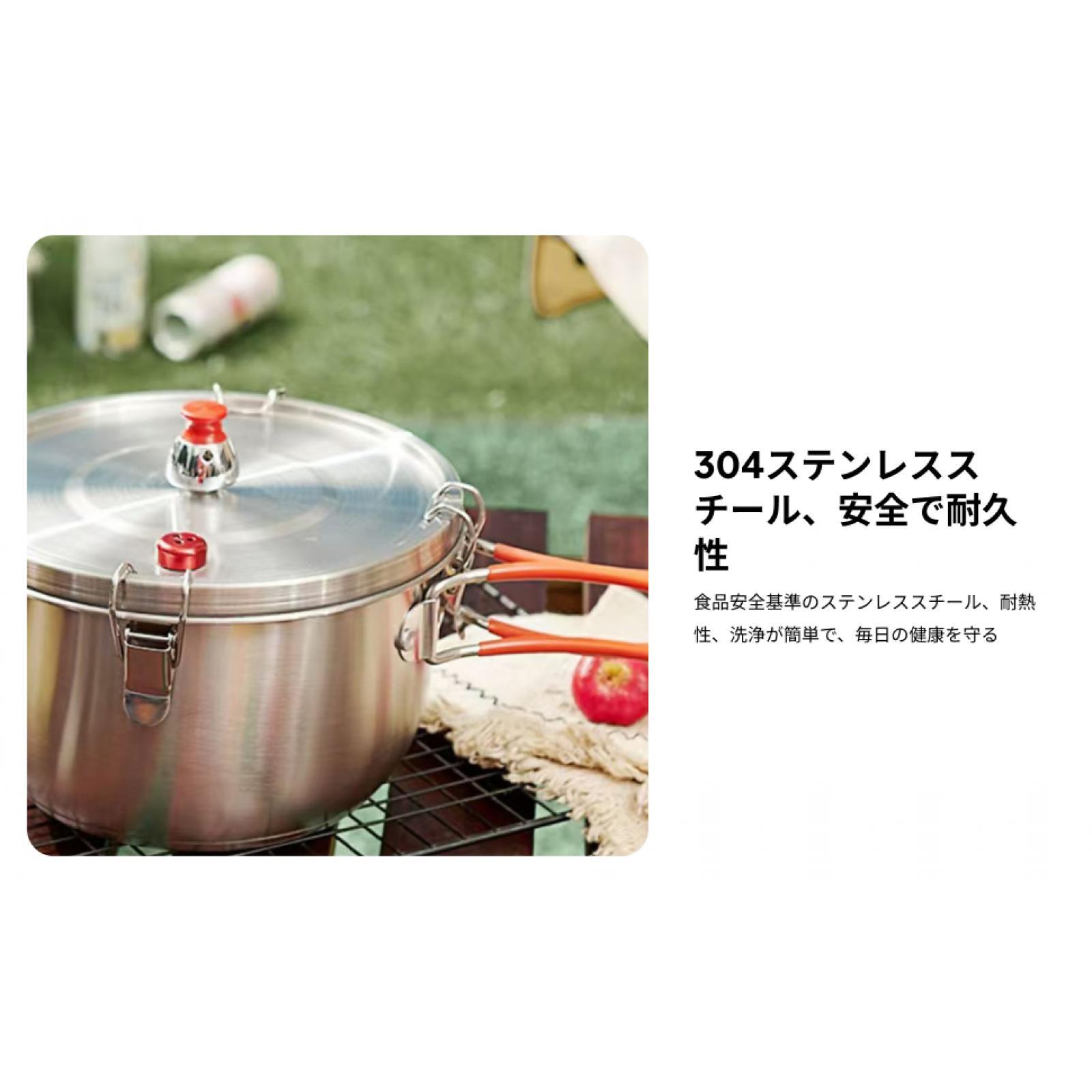 스테인리스 스틸 압력솥 인덕션 쿠커 조리기구 스테인리스 - Commercial Kitchen Induction 리뷰 및 가격