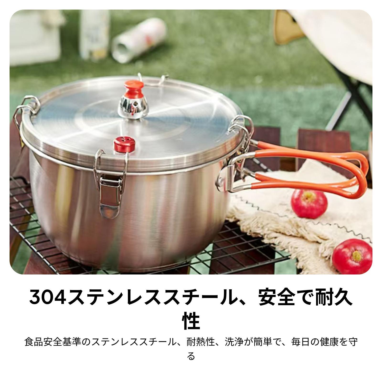 스테인리스 스틸 압력솥 인덕션 쿠커 조리기구 스테인리스 - Commercial Kitchen Induction 리뷰 및 가격