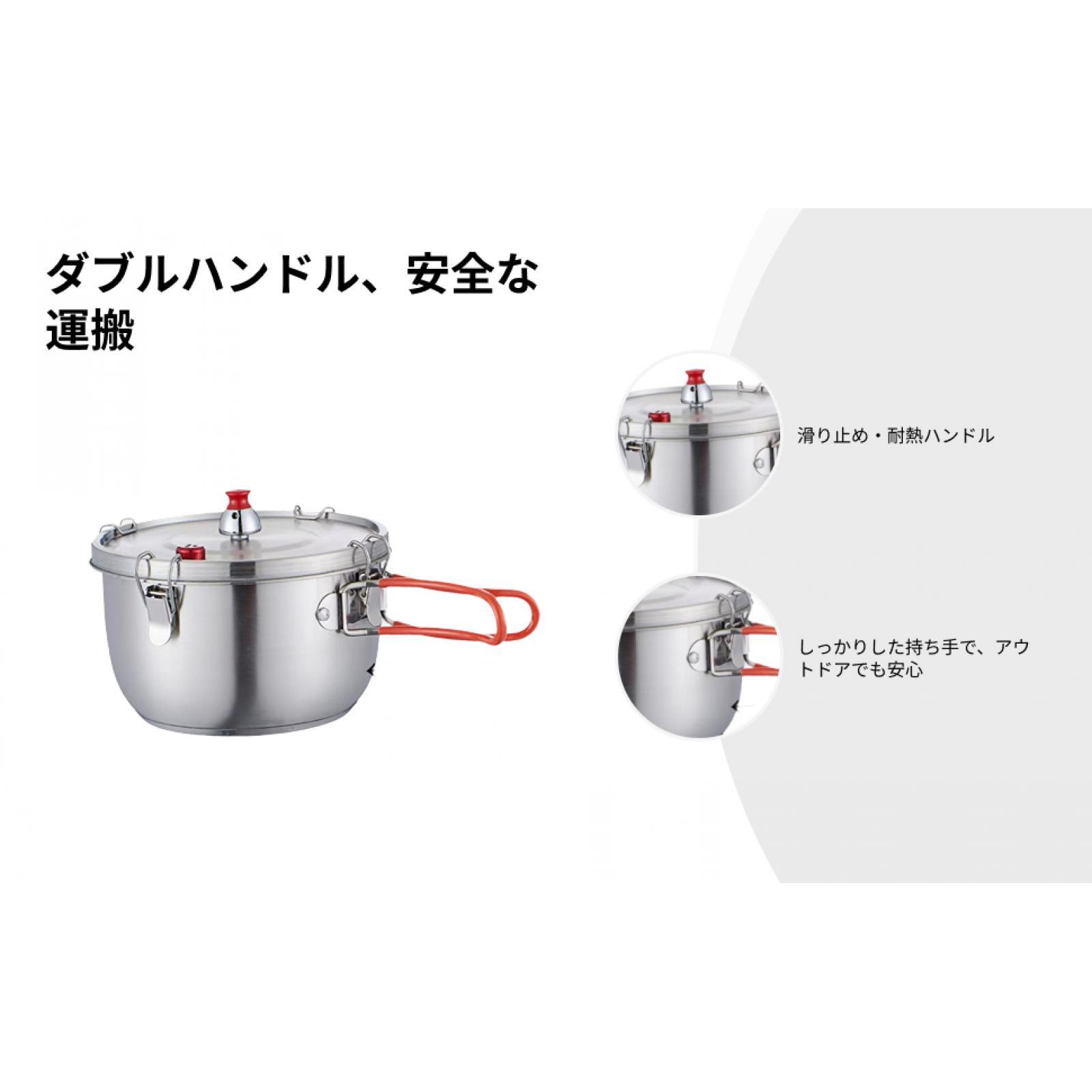스테인리스 스틸 압력솥 인덕션 쿠커 조리기구 스테인리스 - Commercial Kitchen Induction 리뷰 및 가격