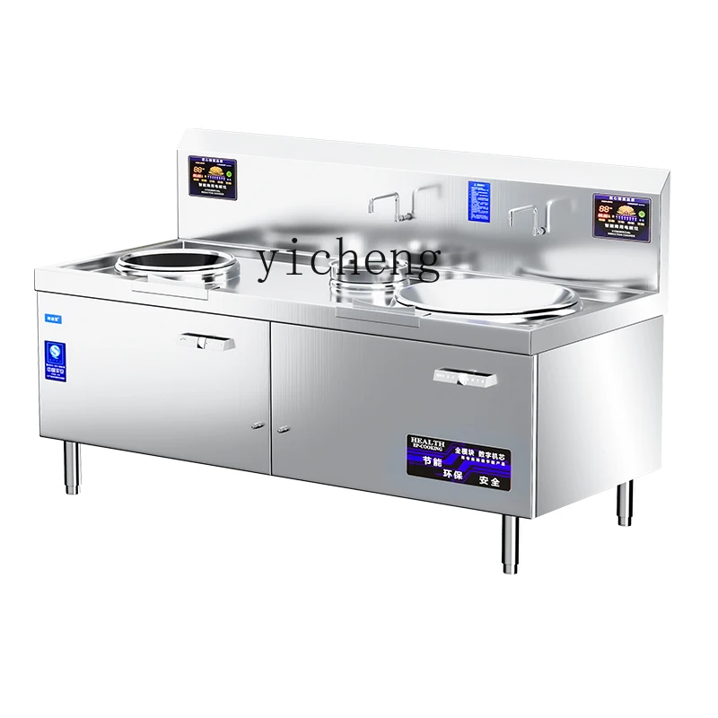 I24 상업용 전자기 스토브 화력 호텔 주방 볶음용 인 - Commercial Kitchen Induction 리뷰 및 가격