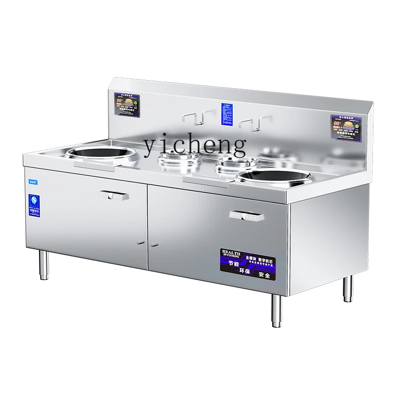 I24 상업용 전자기 스토브 화력 호텔 주방 볶음용 인 - Commercial Kitchen Induction 리뷰 및 가격