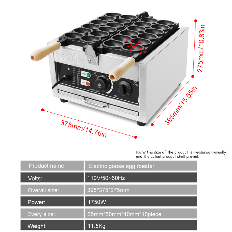 HPH2O 12구 거위알 모양 와플 기계 1750W 전 - Sandwich Press Panini 리뷰 및 가격