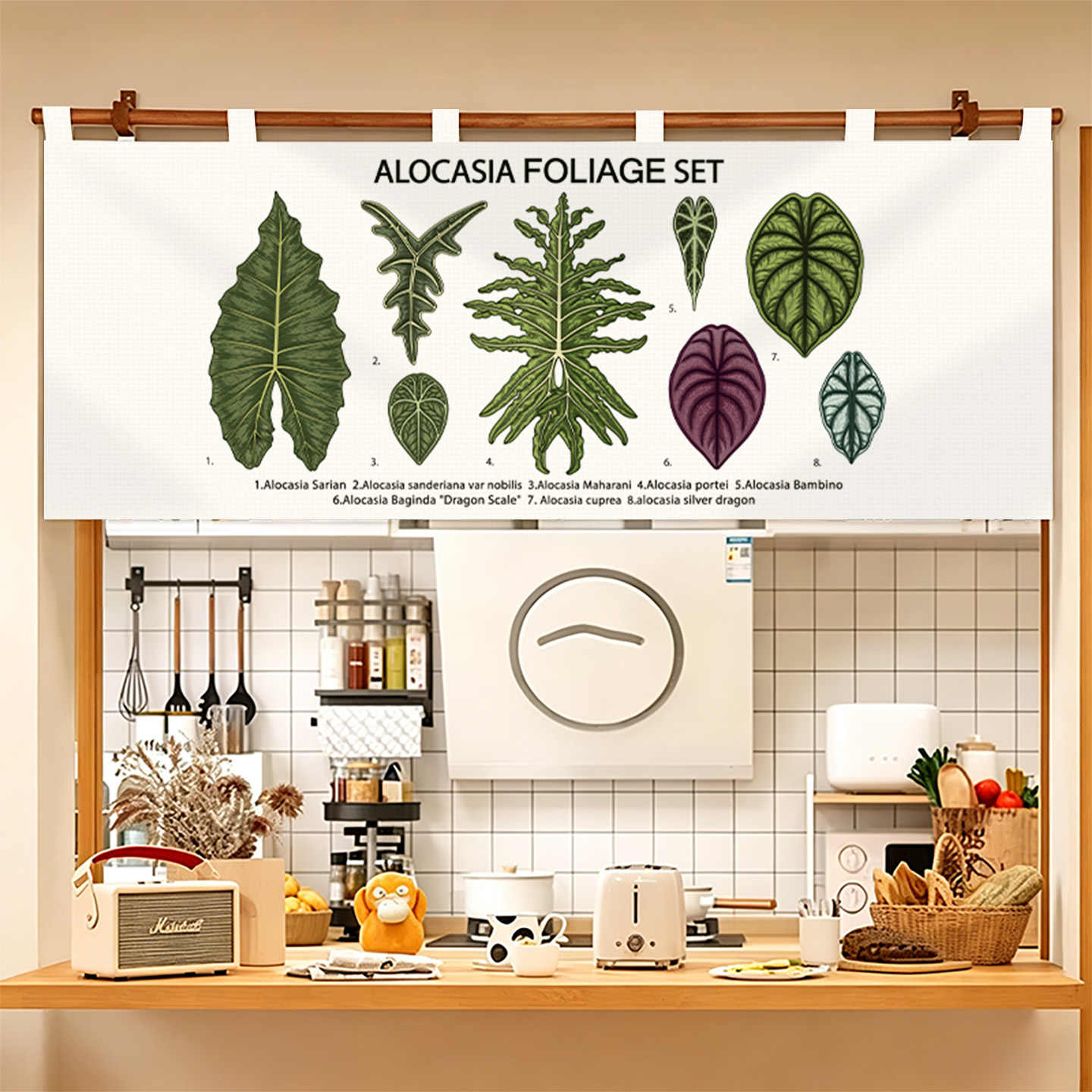VIKAMA 빈티지 손으로 그린 ​​노렌 도어 커튼 벨 - Commercial Kitchen Installation 리뷰 및 가격